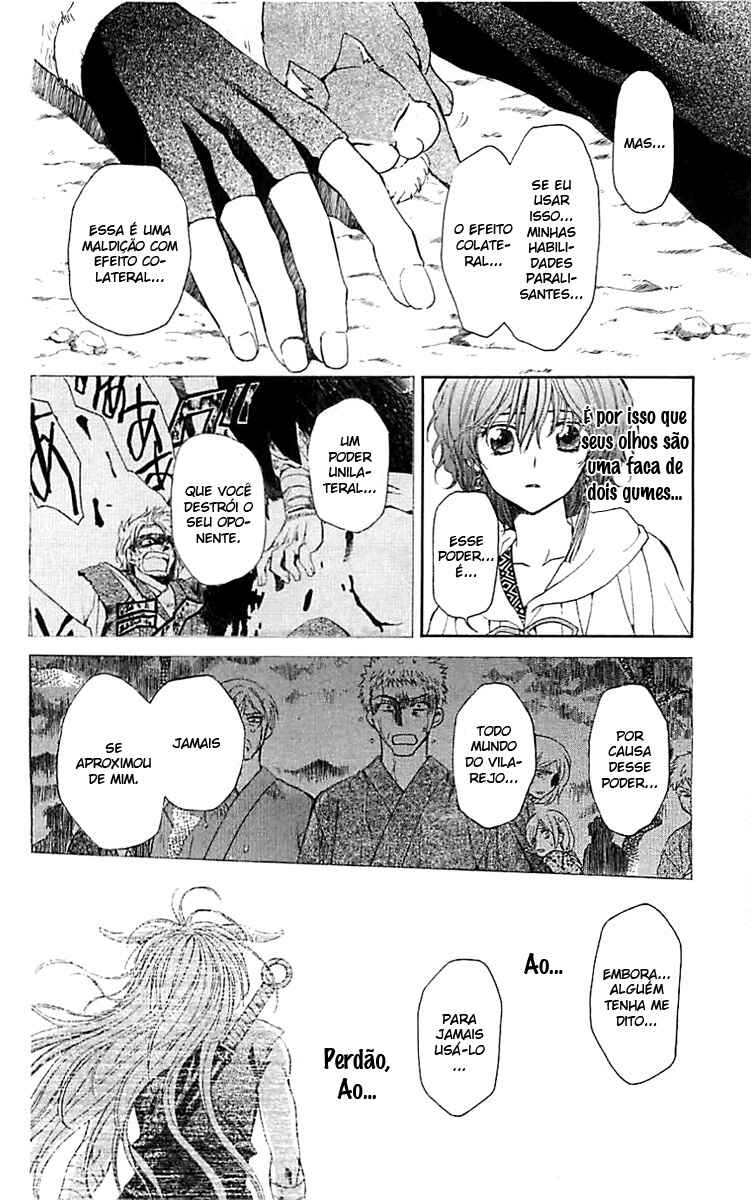 Read Akatsuki no Yona (PT) Manga Online