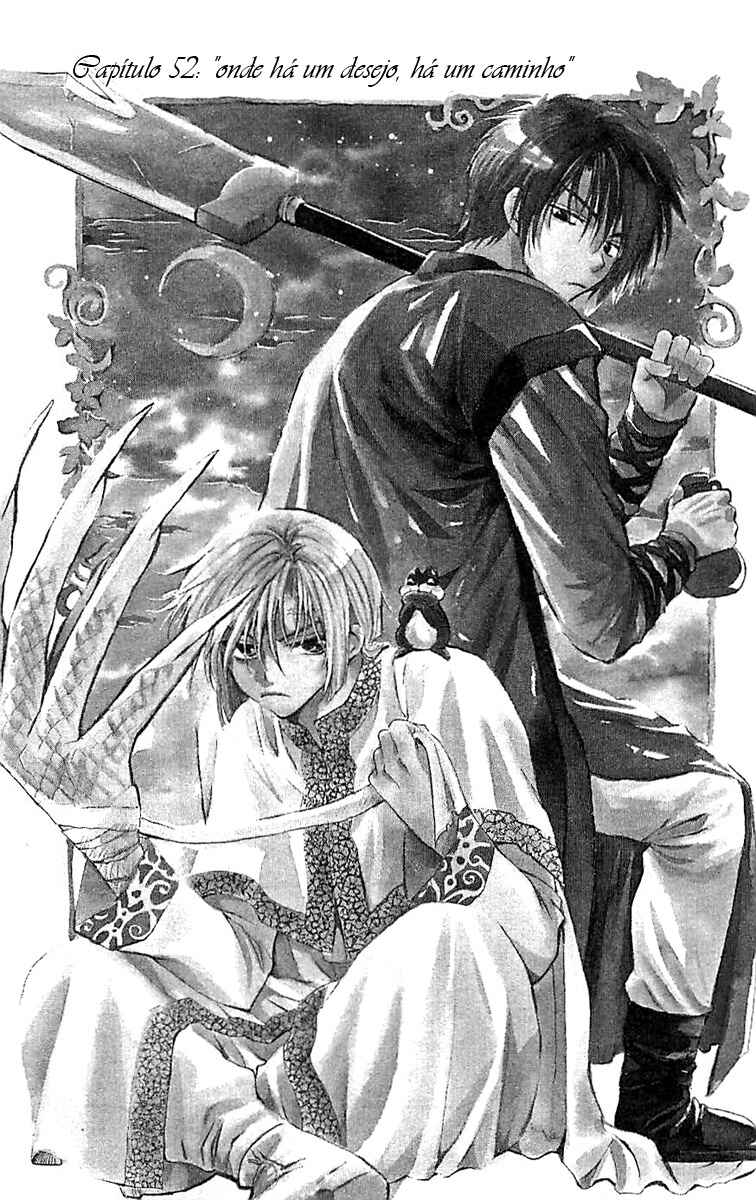 Read Akatsuki no Yona (PT) Manga Online