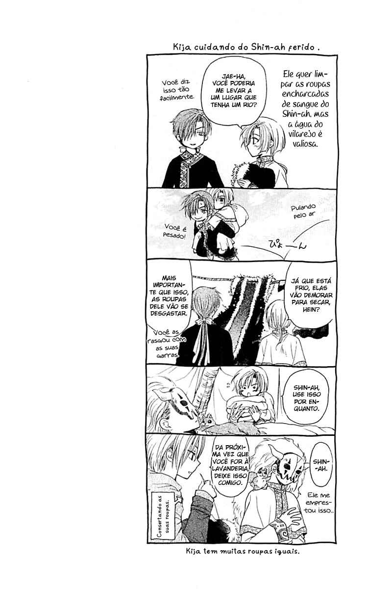 Read Akatsuki no Yona (PT) Manga Online
