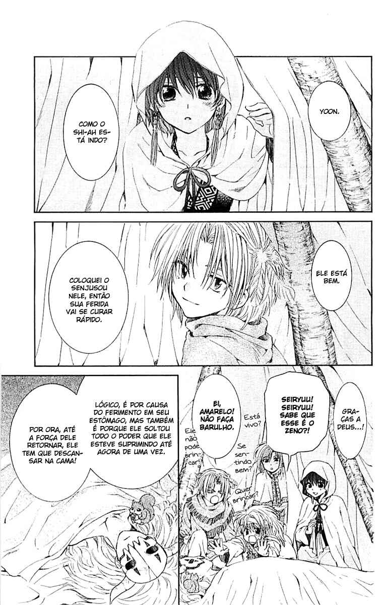 Read Akatsuki no Yona (PT) Manga Online