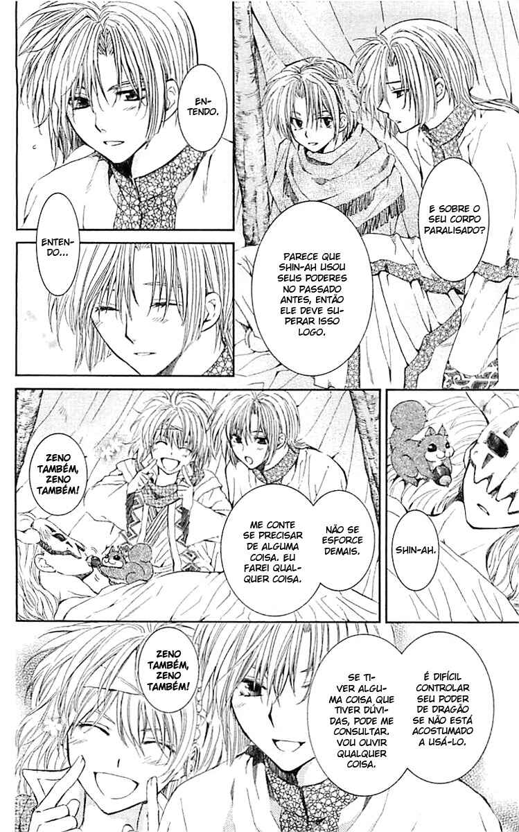 Read Akatsuki no Yona (PT) Manga Online