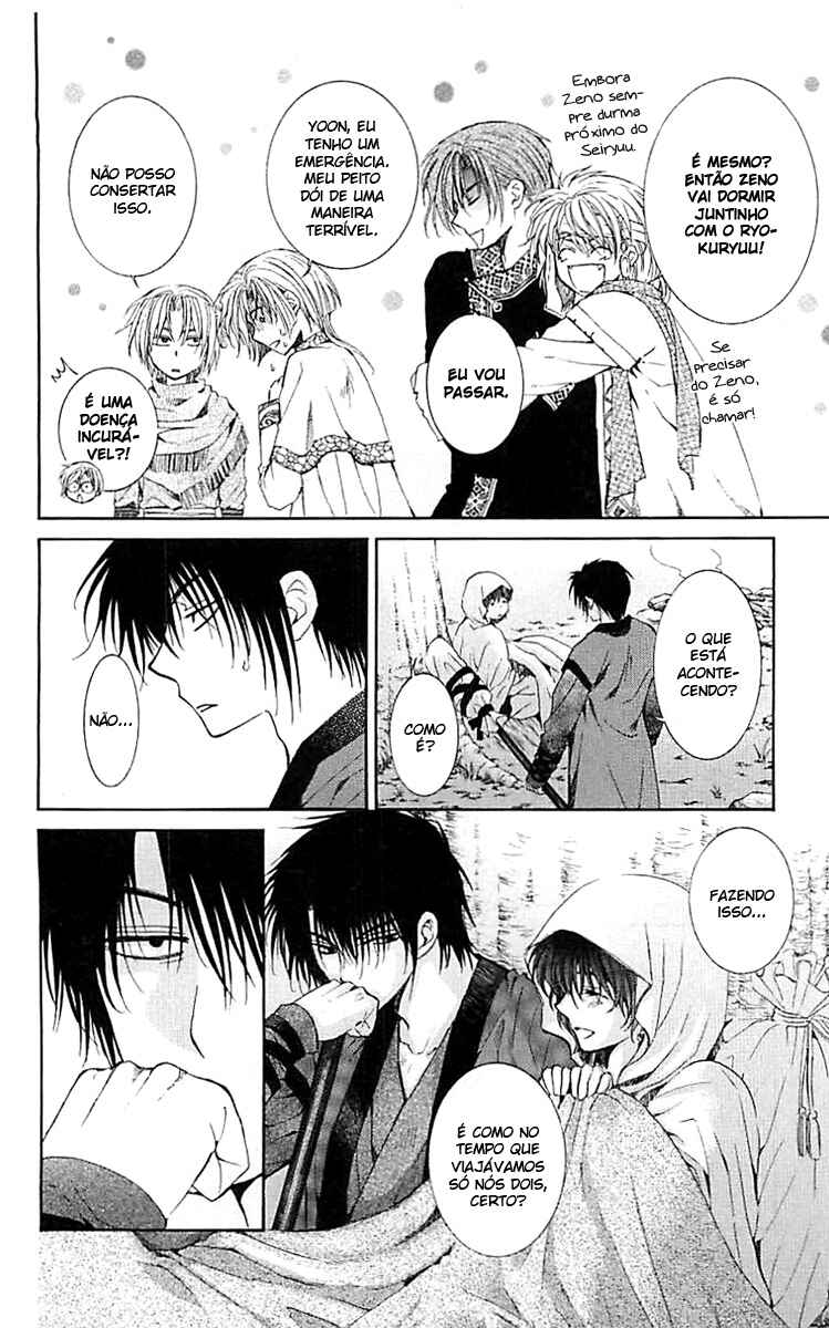Read Akatsuki no Yona (PT) Manga Online