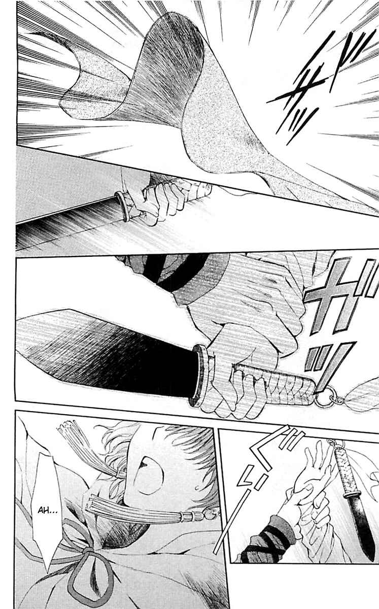 Read Akatsuki no Yona (PT) Manga Online