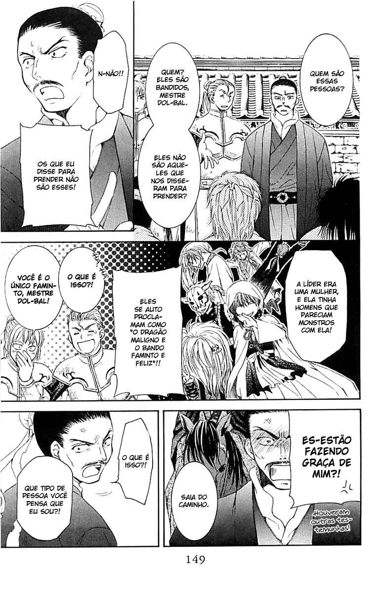 Read Akatsuki no Yona (PT) Manga Online