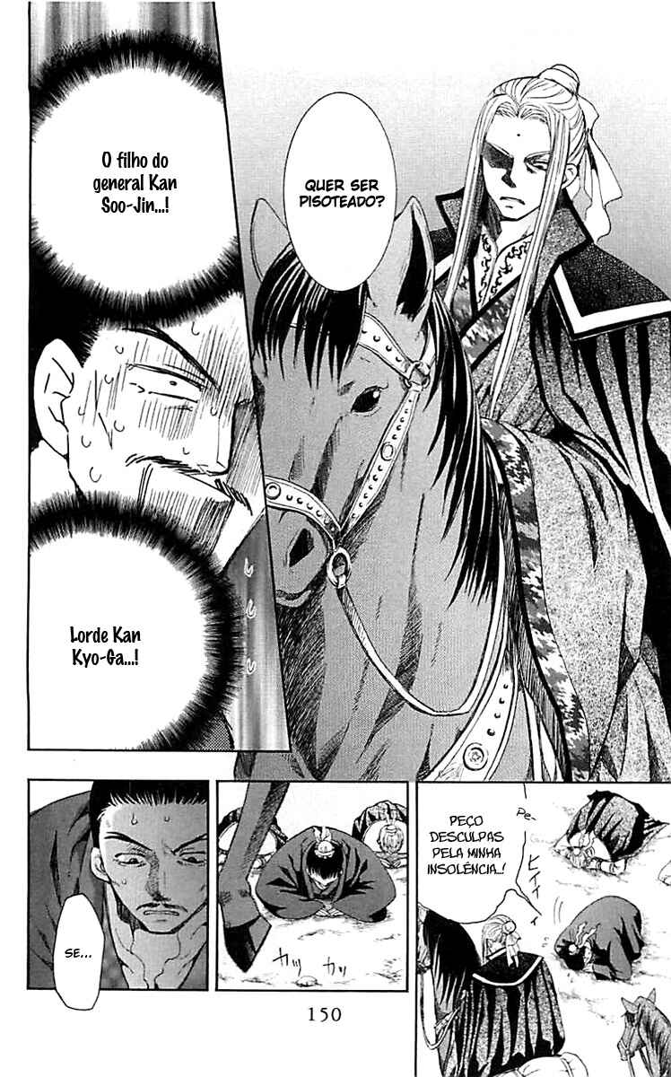 Read Akatsuki no Yona (PT) Manga Online