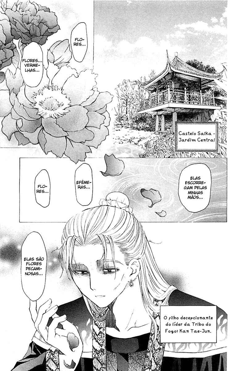 Read Akatsuki no Yona (PT) Manga Online