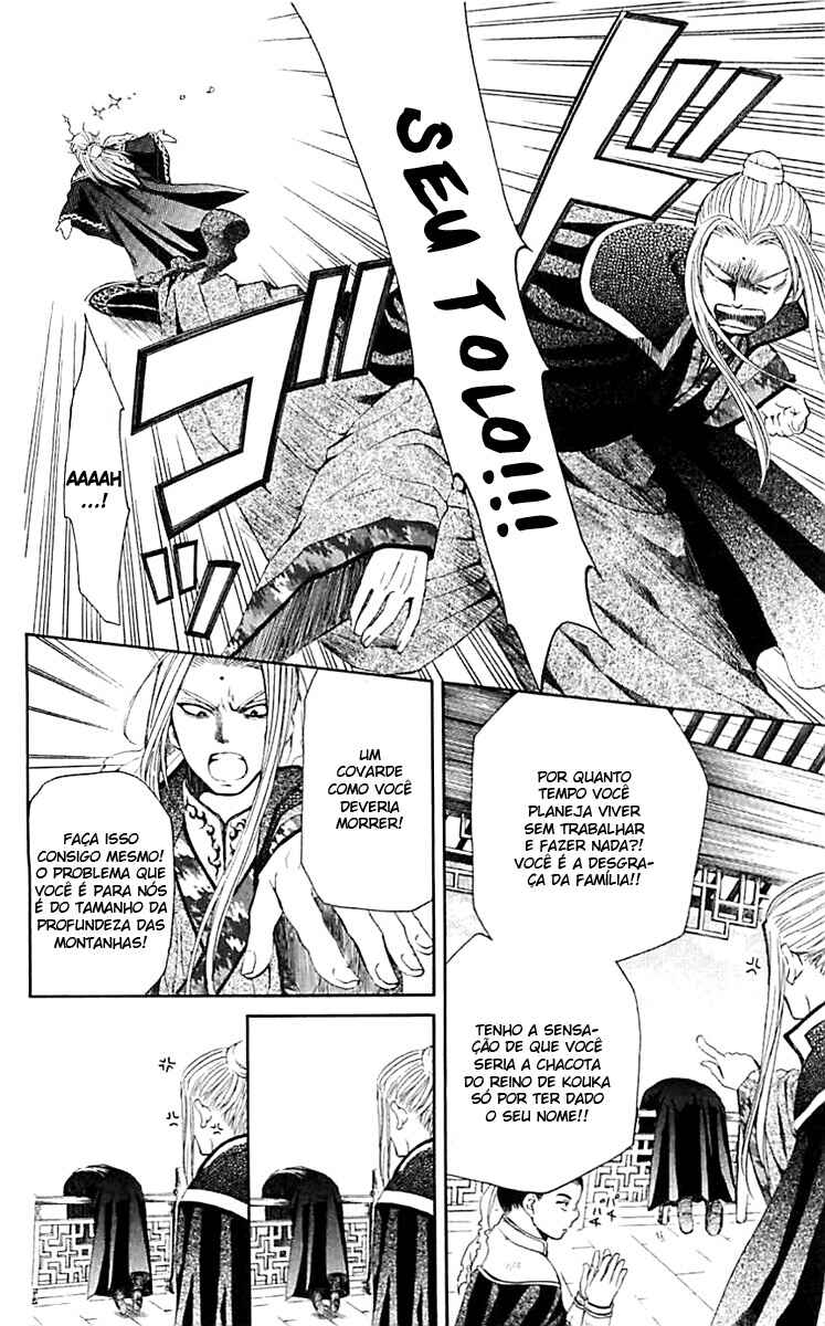 Read Akatsuki no Yona (PT) Manga Online