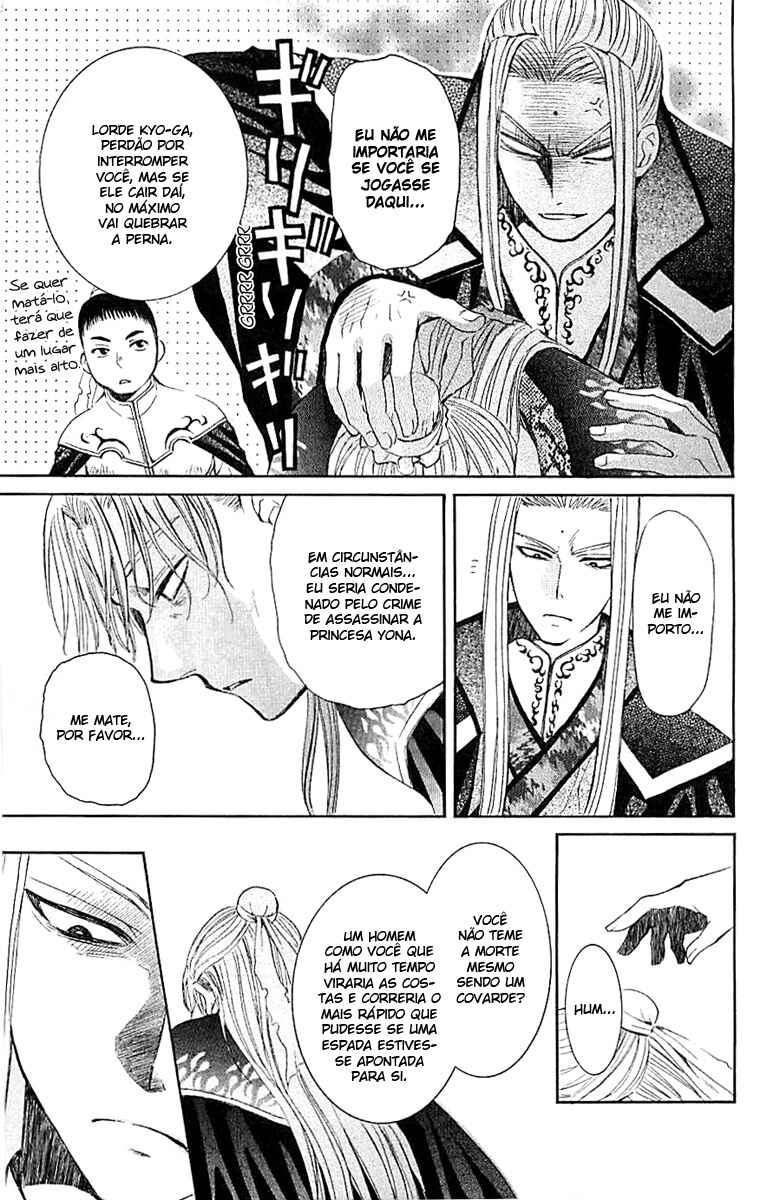 Read Akatsuki no Yona (PT) Manga Online