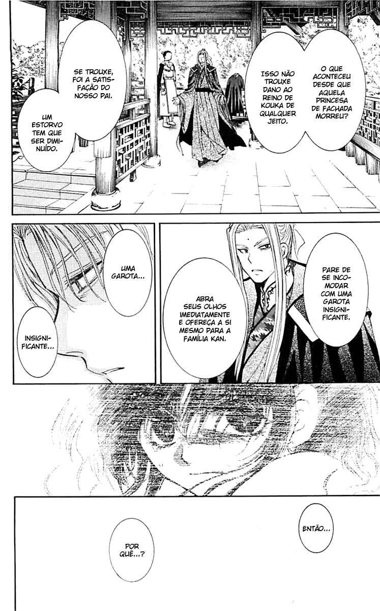 Read Akatsuki no Yona (PT) Manga Online