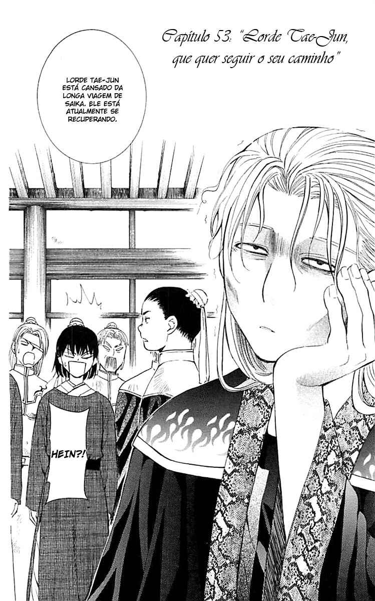 Read Akatsuki no Yona (PT) Manga Online