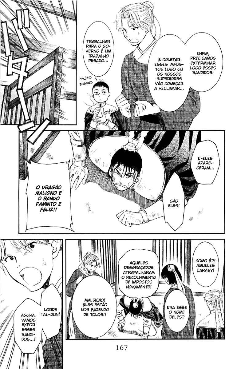 Read Akatsuki no Yona (PT) Manga Online