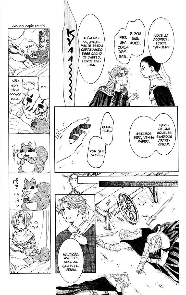 Read Akatsuki no Yona (PT) Manga Online