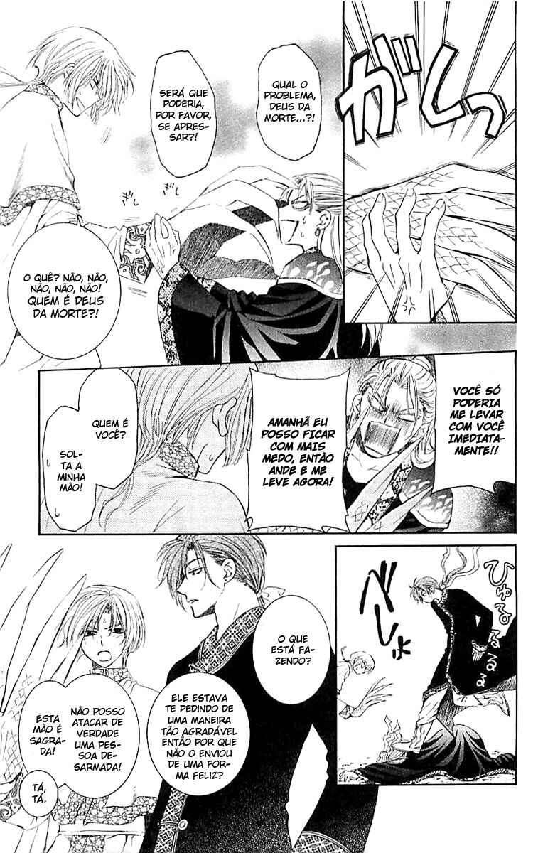 Read Akatsuki no Yona (PT) Manga Online