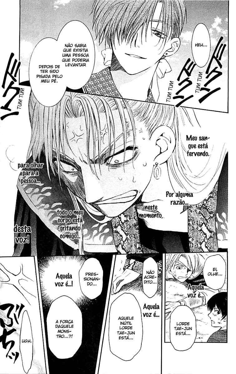 Read Akatsuki no Yona (PT) Manga Online