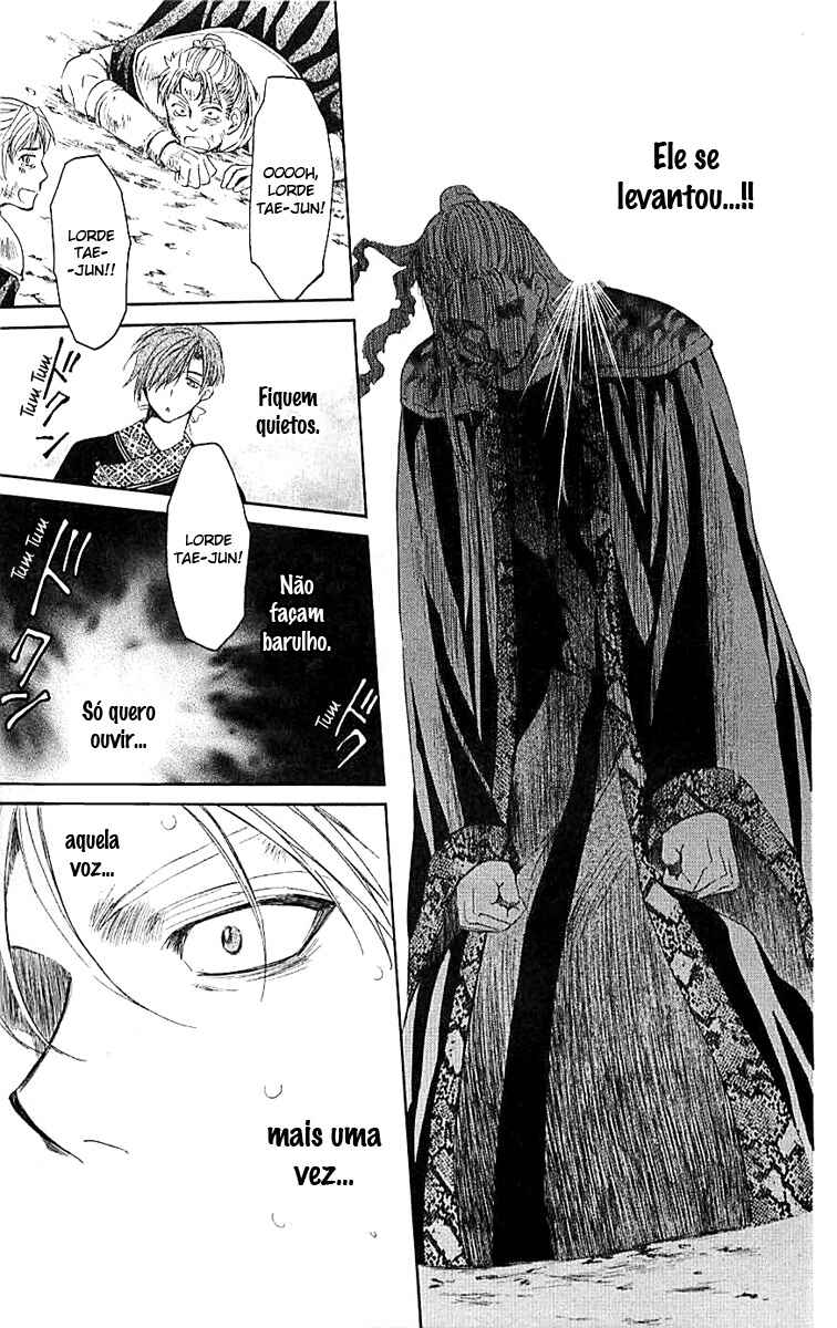 Read Akatsuki no Yona (PT) Manga Online