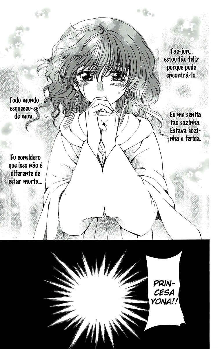Read Akatsuki no Yona (PT) Manga Online