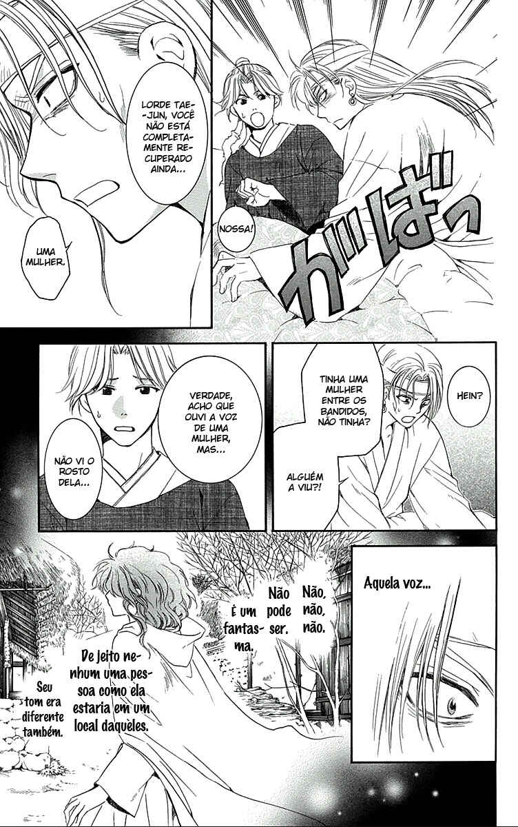 Read Akatsuki no Yona (PT) Manga Online