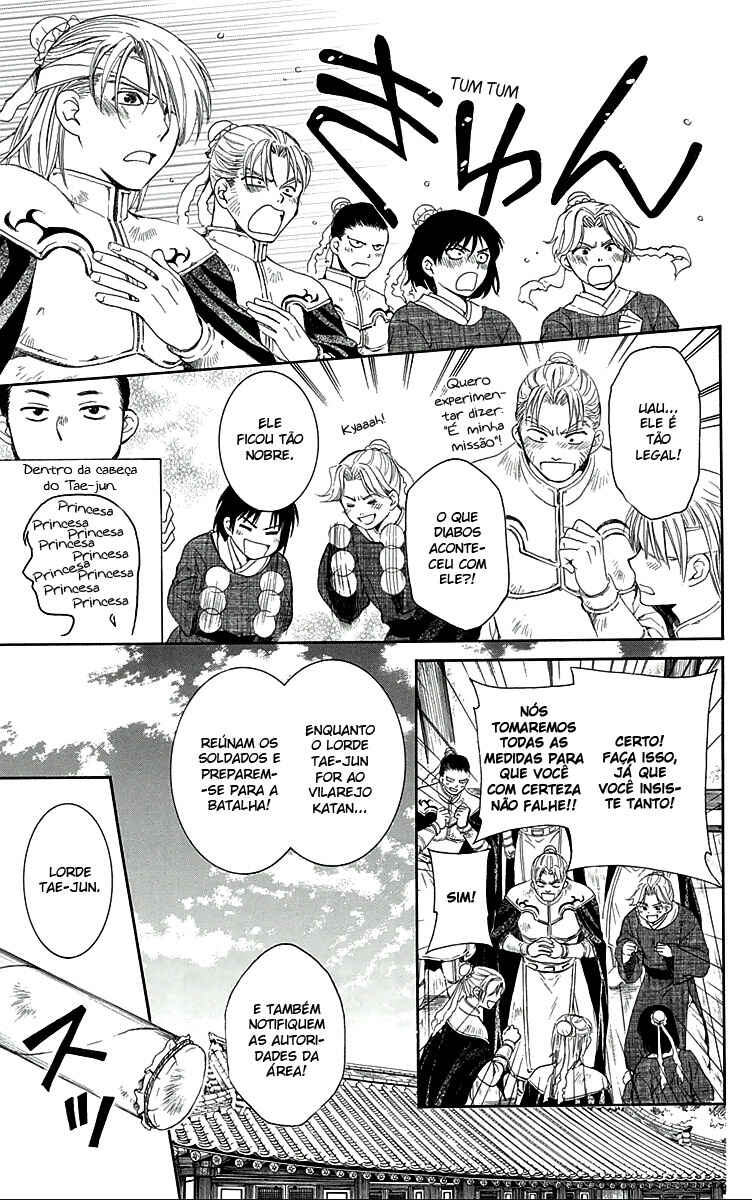 Read Akatsuki no Yona (PT) Manga Online