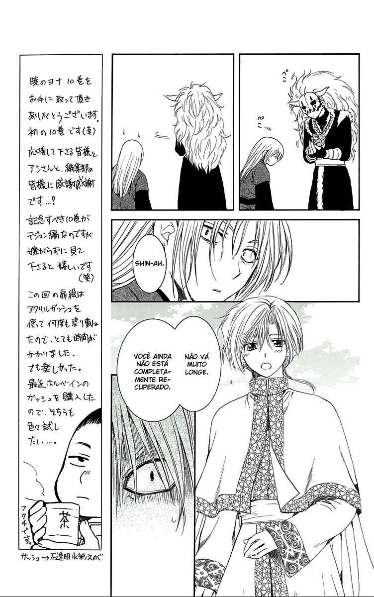 Read Akatsuki no Yona (PT) Manga Online