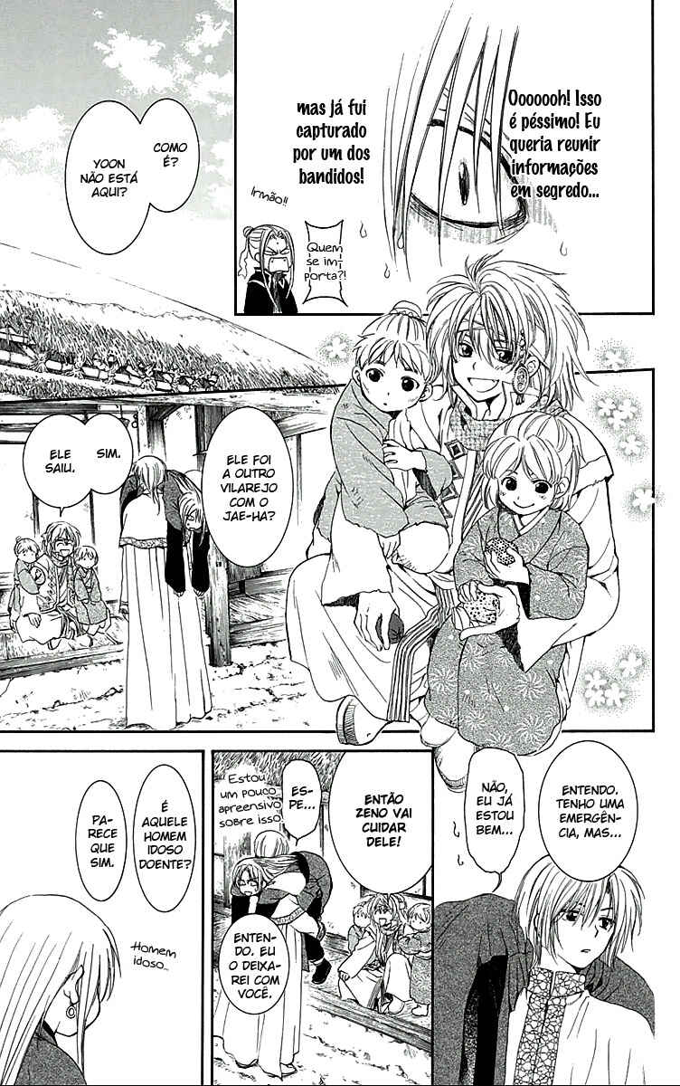 Read Akatsuki no Yona (PT) Manga Online