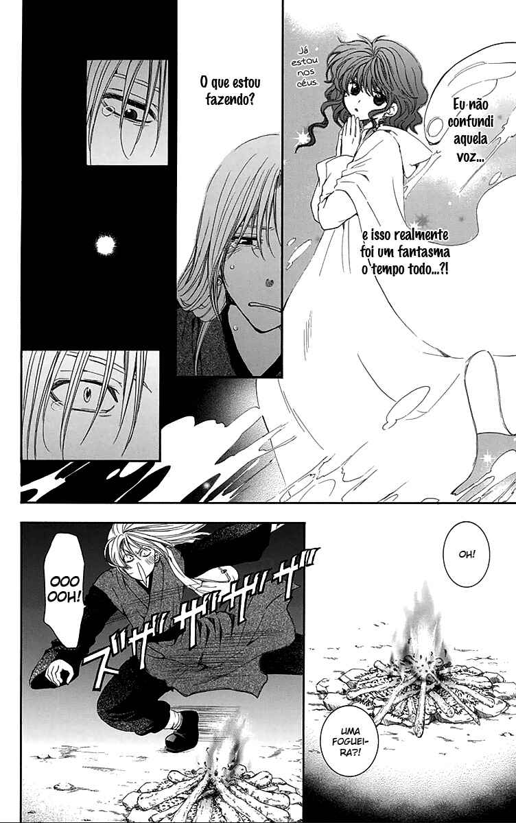 Read Akatsuki no Yona (PT) Manga Online