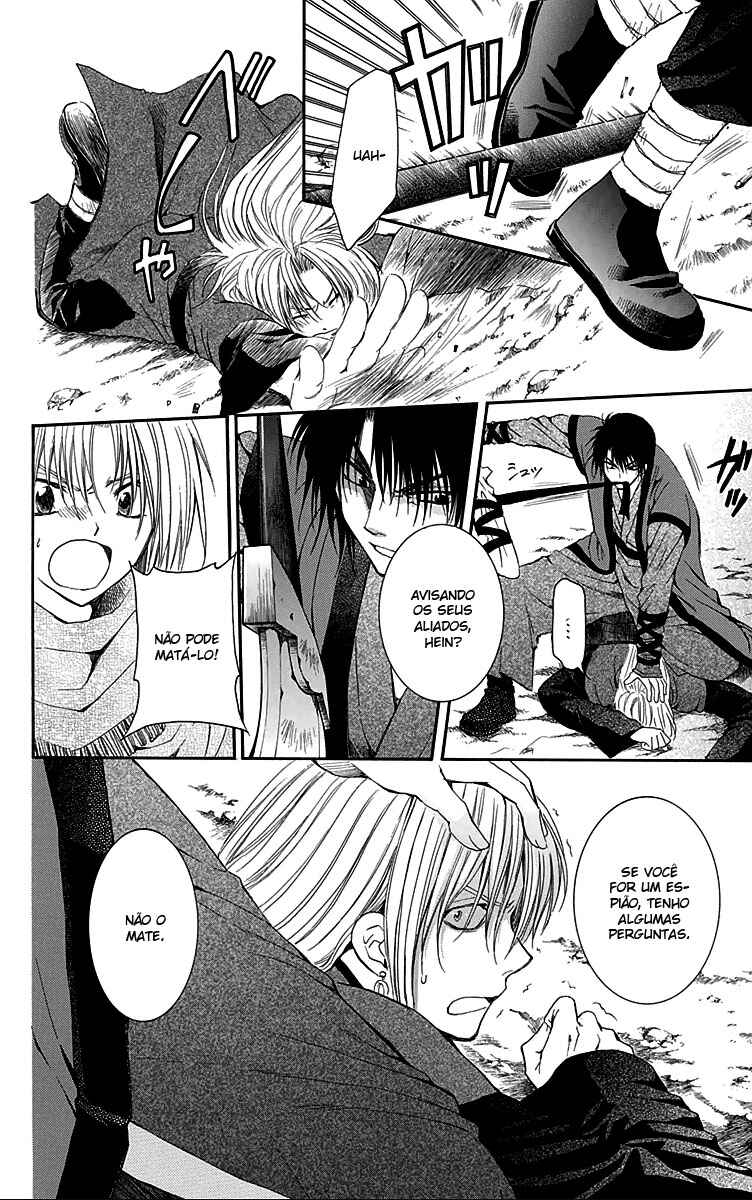 Read Akatsuki no Yona (PT) Manga Online