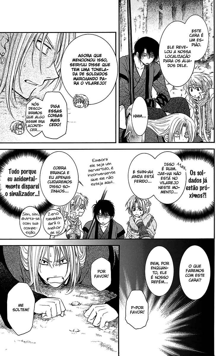 Read Akatsuki no Yona (PT) Manga Online