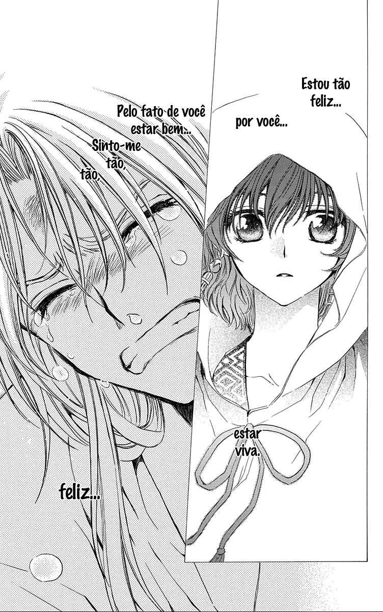 Read Akatsuki no Yona (PT) Manga Online