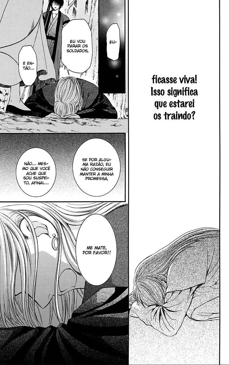 Read Akatsuki no Yona (PT) Manga Online
