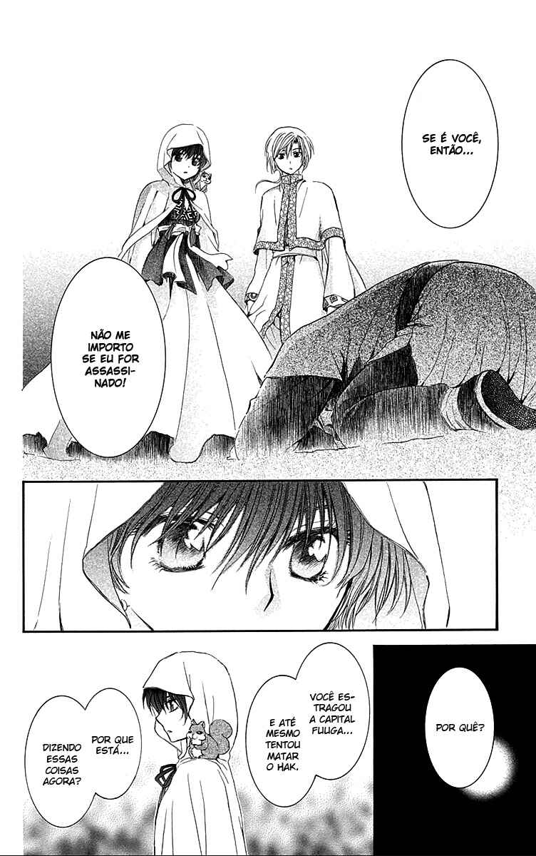 Read Akatsuki no Yona (PT) Manga Online