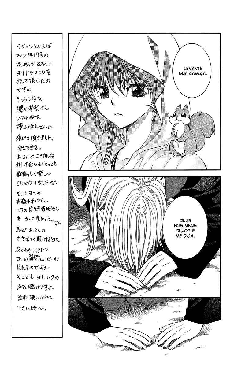 Read Akatsuki no Yona (PT) Manga Online