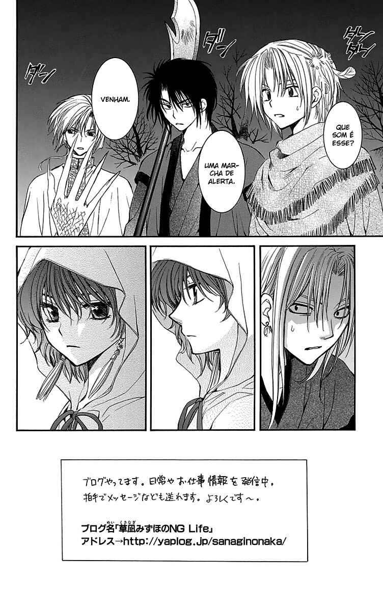 Read Akatsuki no Yona (PT) Manga Online