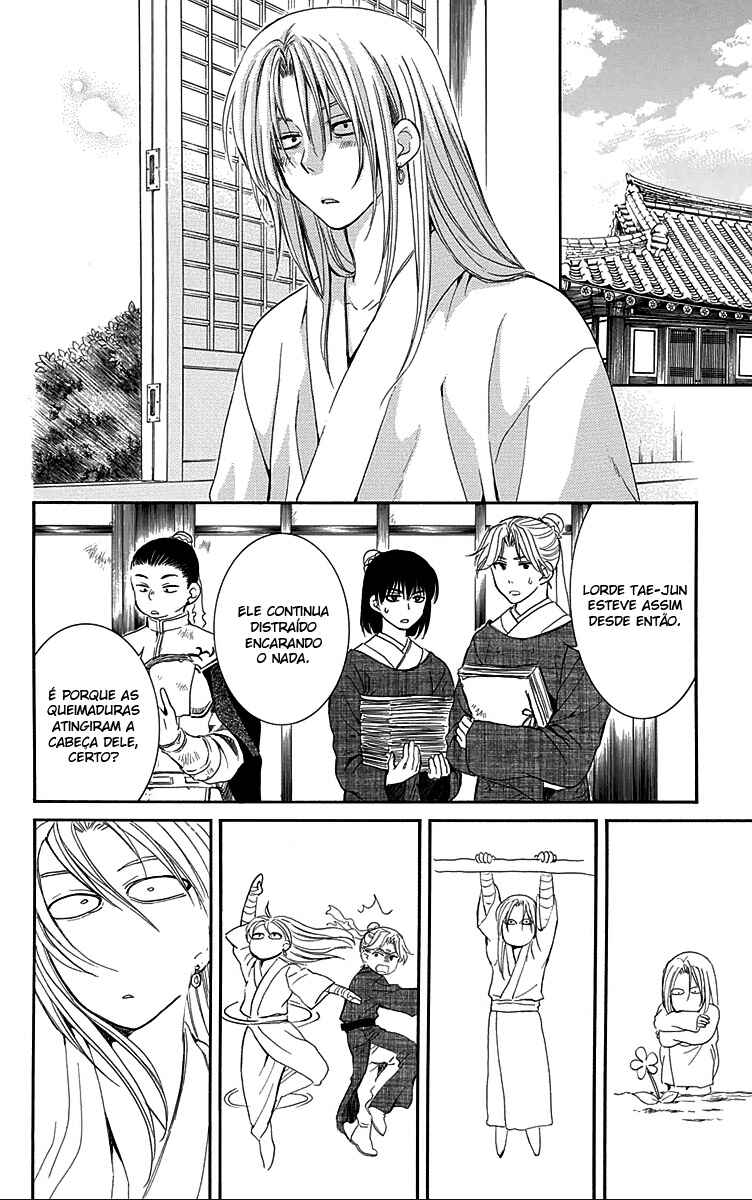Read Akatsuki no Yona (PT) Manga Online