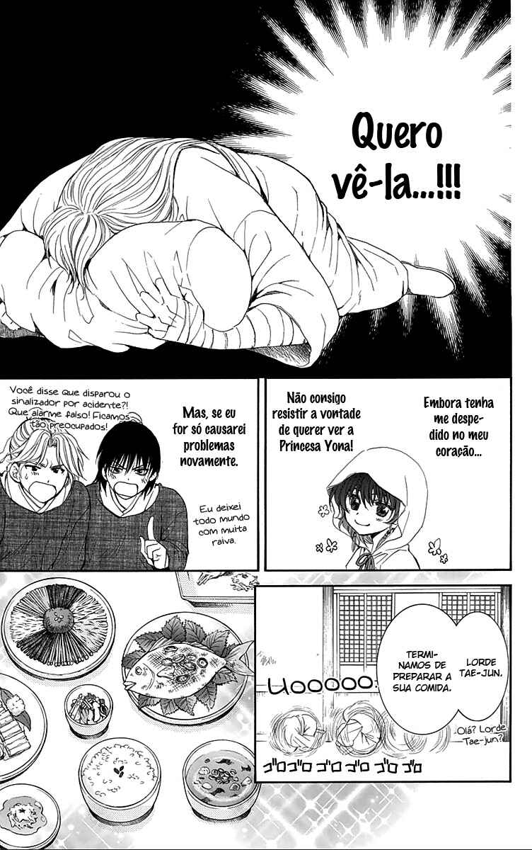 Read Akatsuki no Yona (PT) Manga Online