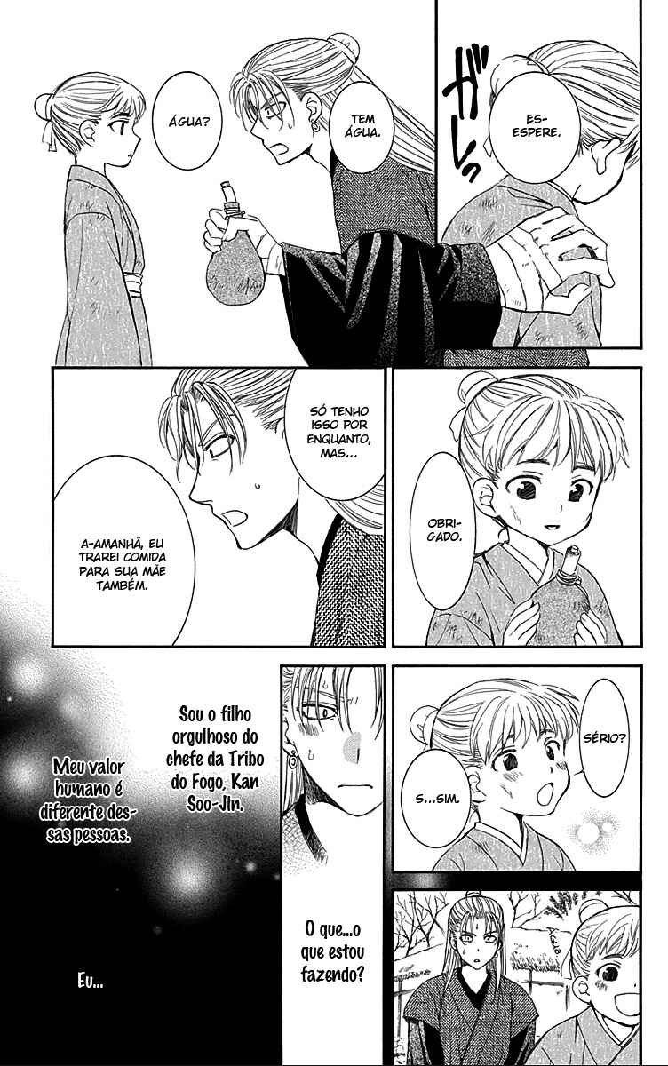 Read Akatsuki no Yona (PT) Manga Online