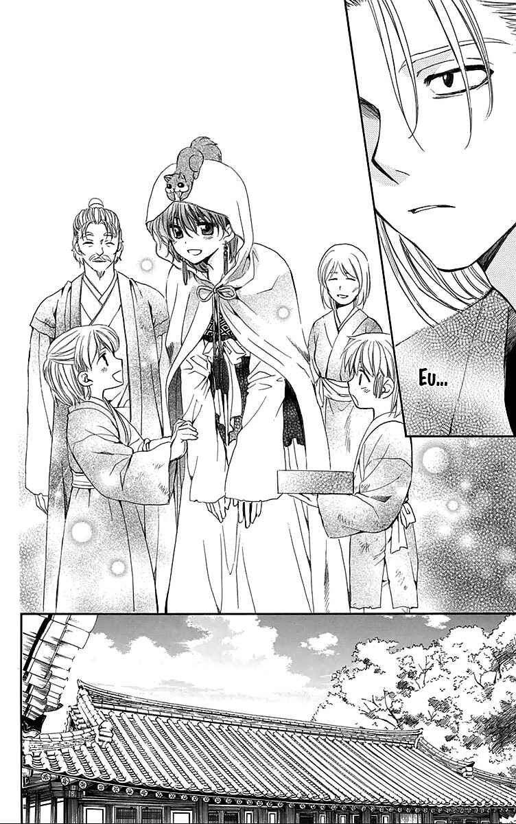 Read Akatsuki no Yona (PT) Manga Online