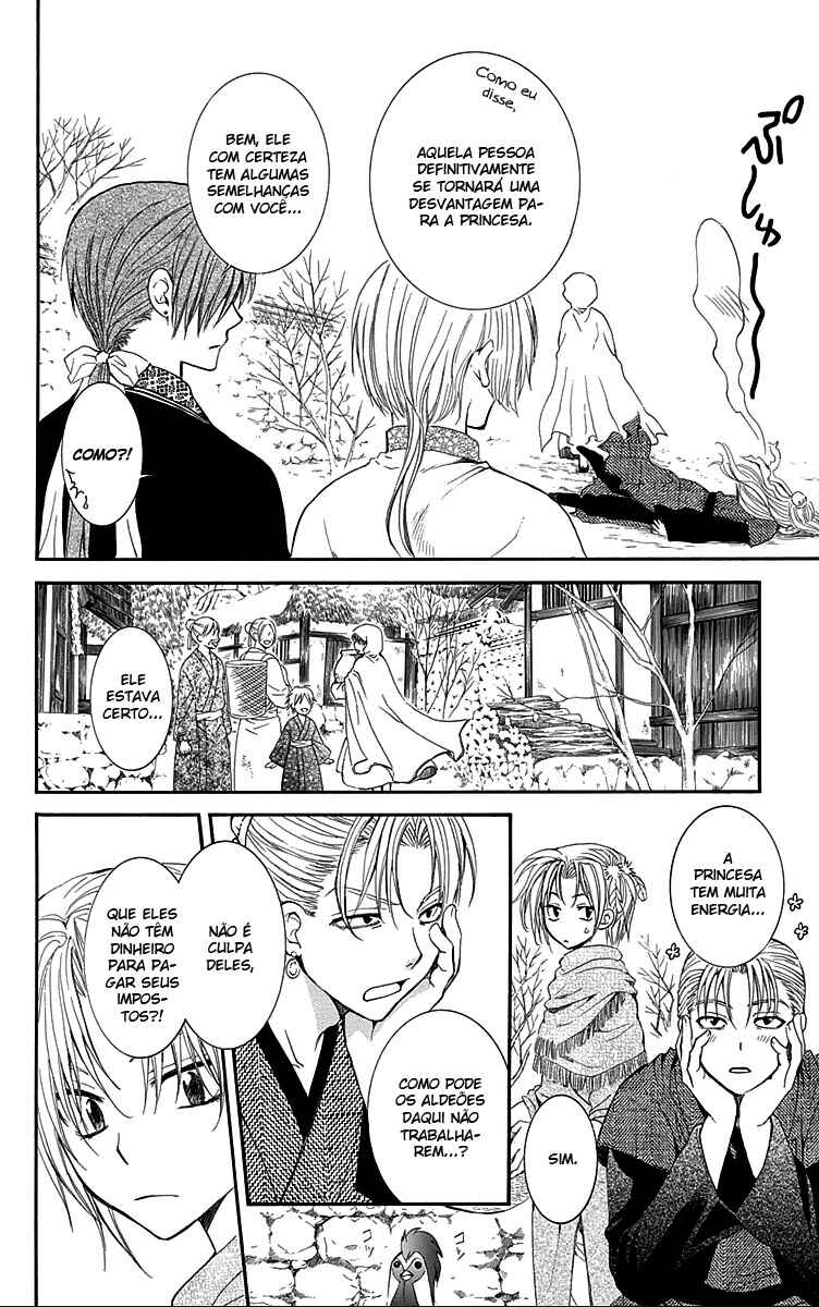 Read Akatsuki no Yona (PT) Manga Online
