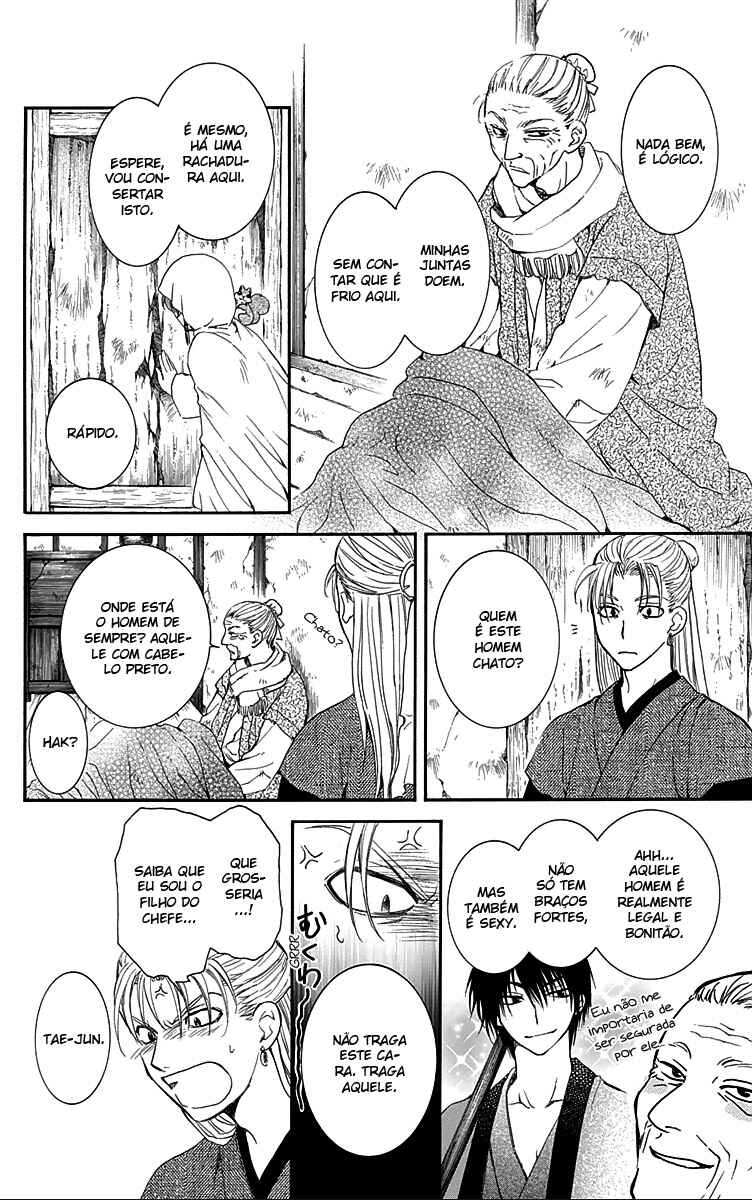 Read Akatsuki no Yona (PT) Manga Online