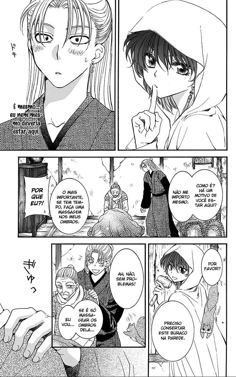 Read Akatsuki no Yona (PT) Manga Online