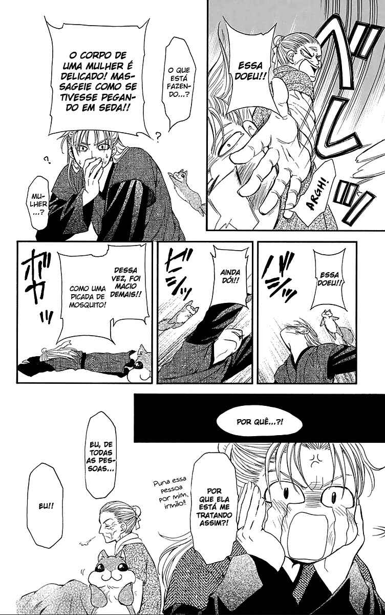Read Akatsuki no Yona (PT) Manga Online