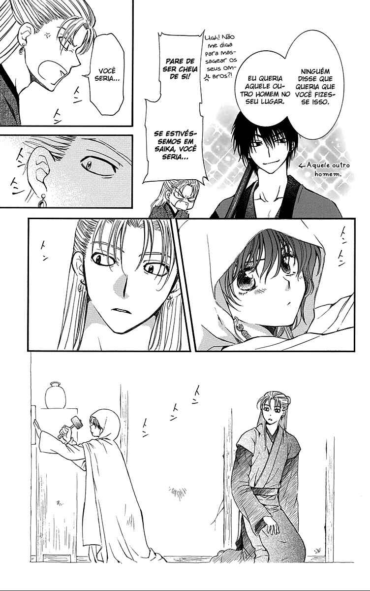 Read Akatsuki no Yona (PT) Manga Online