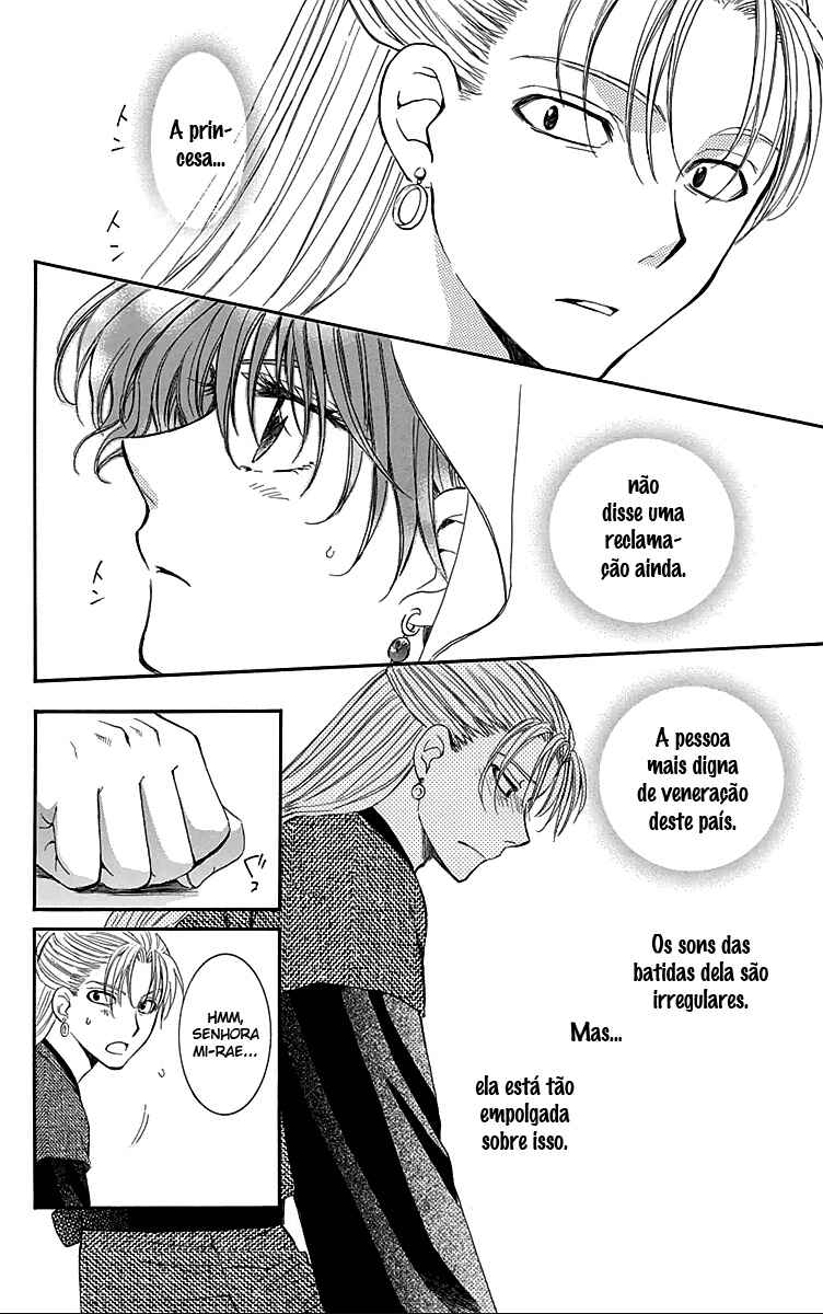 Read Akatsuki no Yona (PT) Manga Online