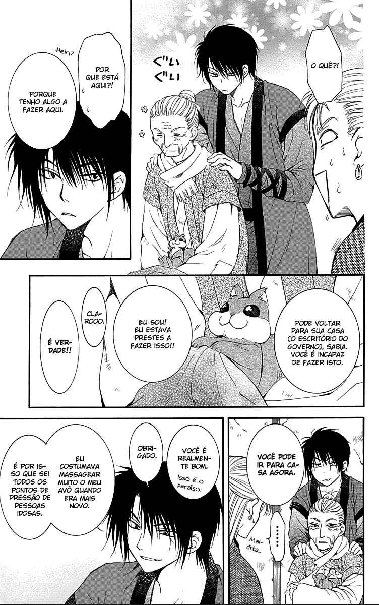 Read Akatsuki no Yona (PT) Manga Online