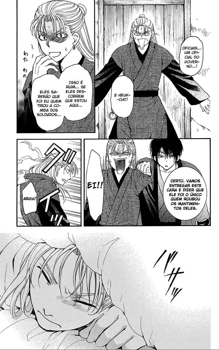 Read Akatsuki no Yona (PT) Manga Online