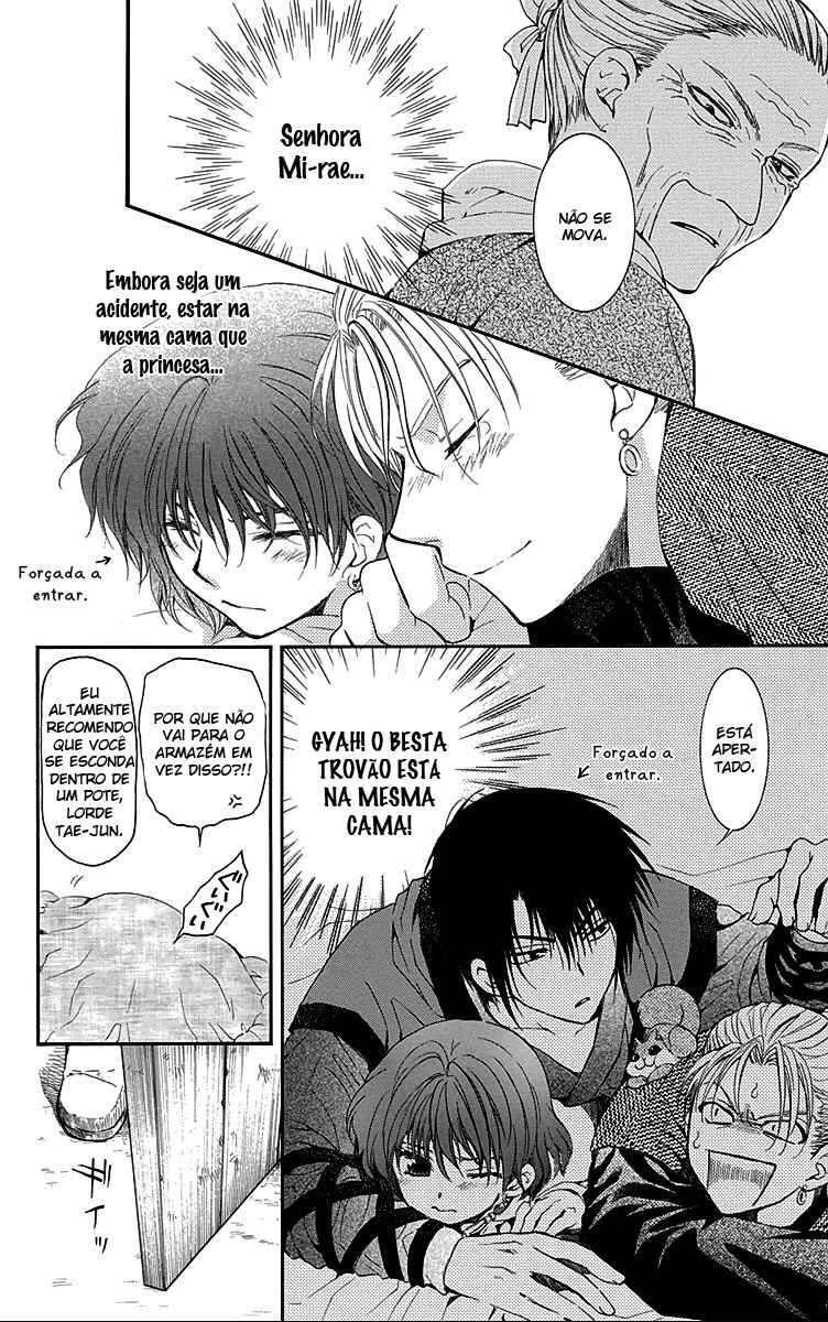 Read Akatsuki no Yona (PT) Manga Online