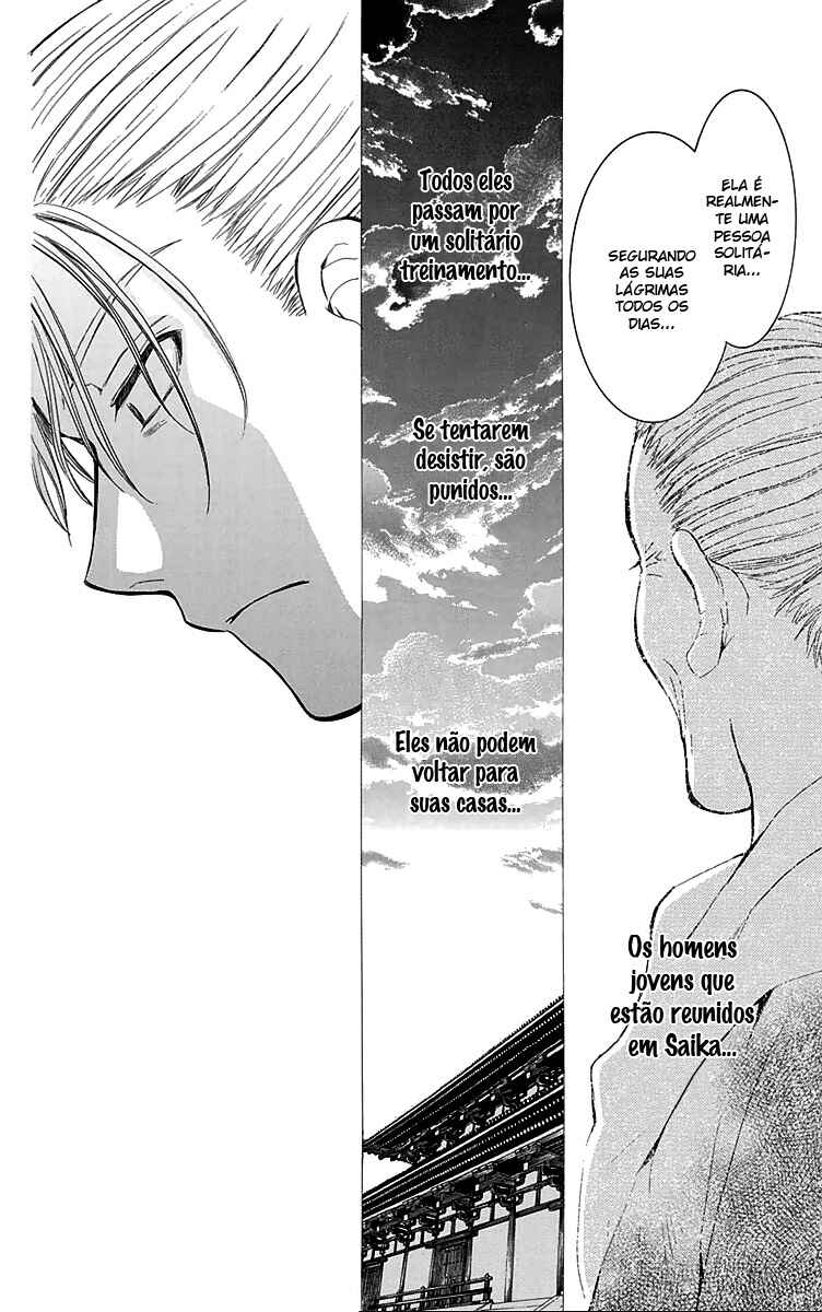 Read Akatsuki no Yona (PT) Manga Online
