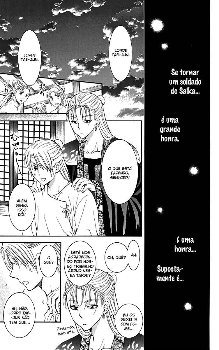 Read Akatsuki no Yona (PT) Manga Online