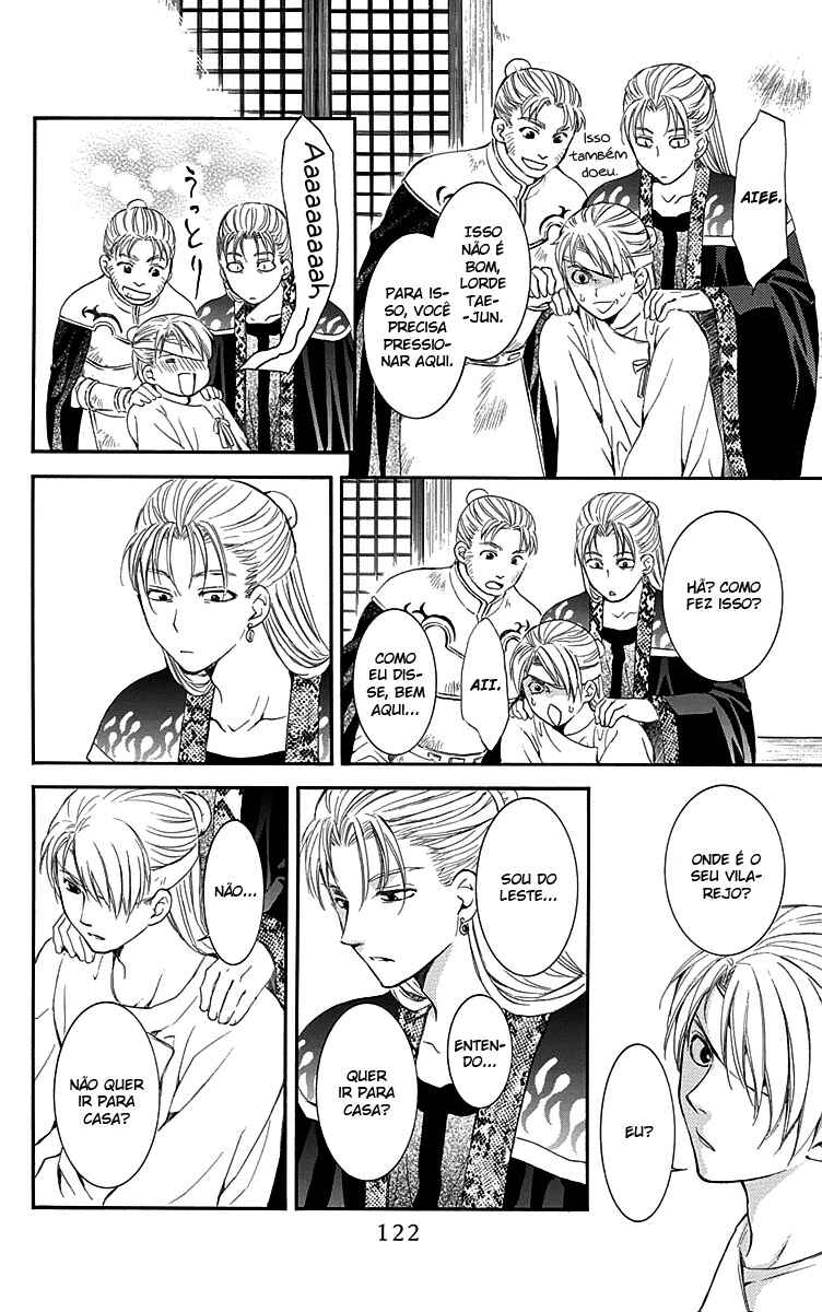 Read Akatsuki no Yona (PT) Manga Online