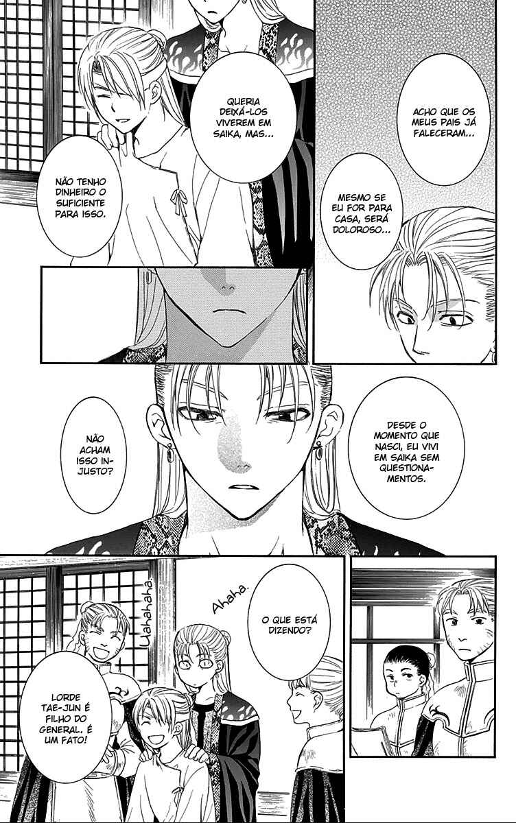 Read Akatsuki no Yona (PT) Manga Online