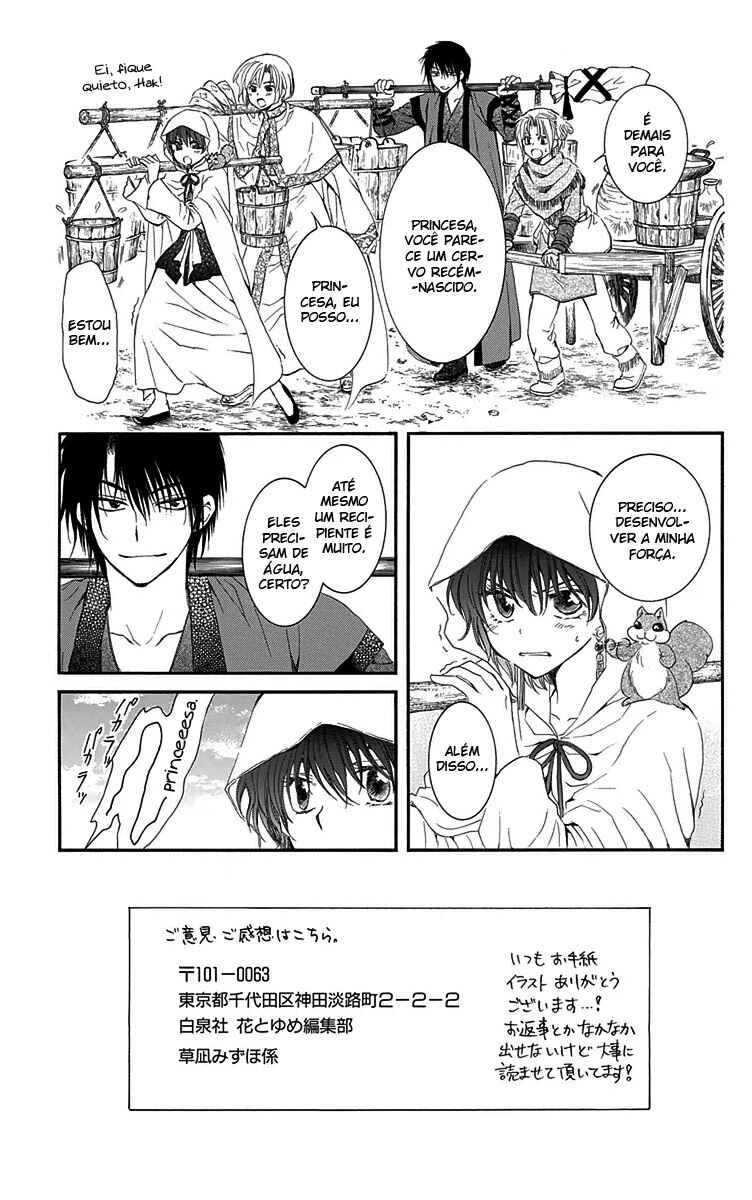 Read Akatsuki no Yona (PT) Manga Online
